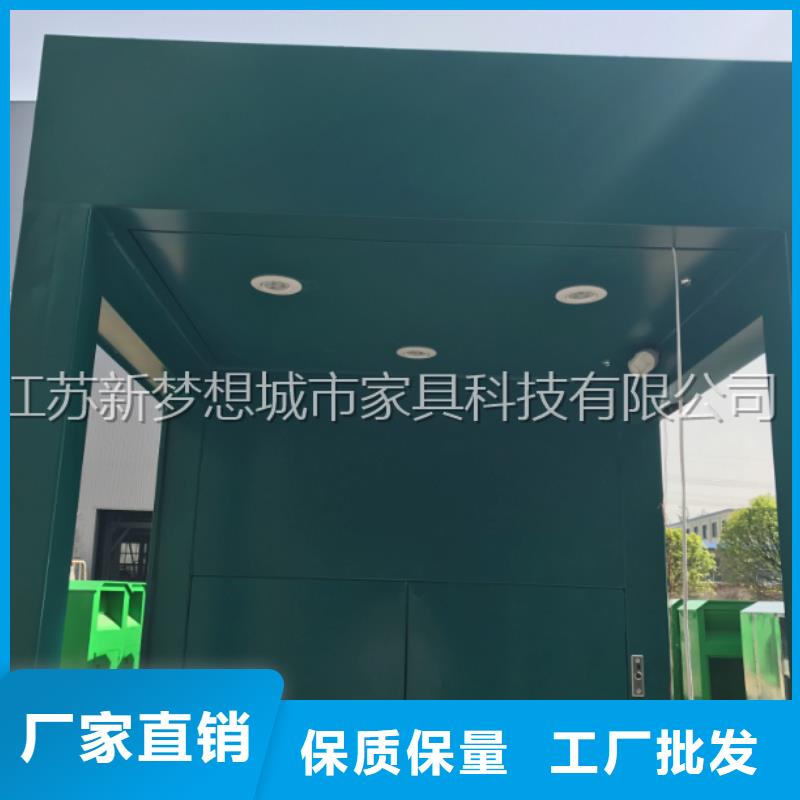 公司宣传栏视频-公司宣传栏|海北市|玉树|果洛|海东|海南