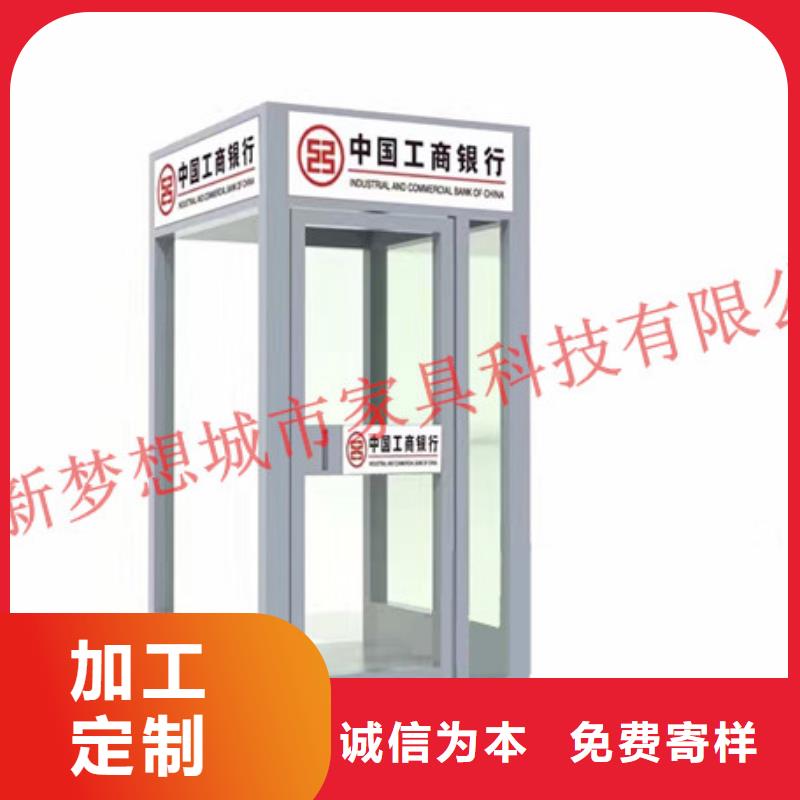 公司宣传栏视频-公司宣传栏|海北市|玉树|果洛|海东|海南