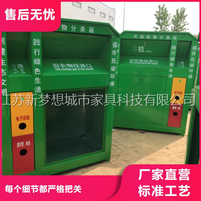 公司宣传栏视频-孝感市公司宣传栏-【当地】可服务区域孝昌|孝南|黄冈|恩施|荆门|襄阳|随州|咸宁|黄石