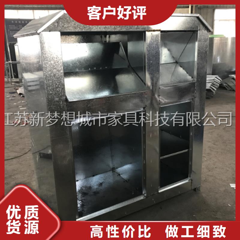 旧衣回收箱景观雕塑欢迎来电咨询