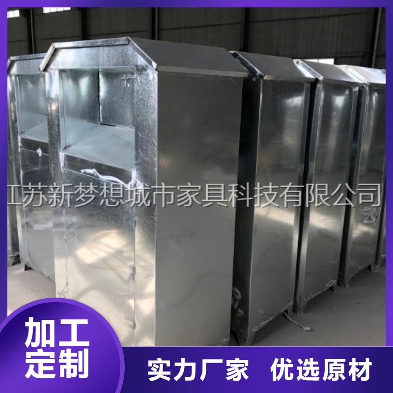 旧衣回收箱-小区垃圾分类房用心做品质
