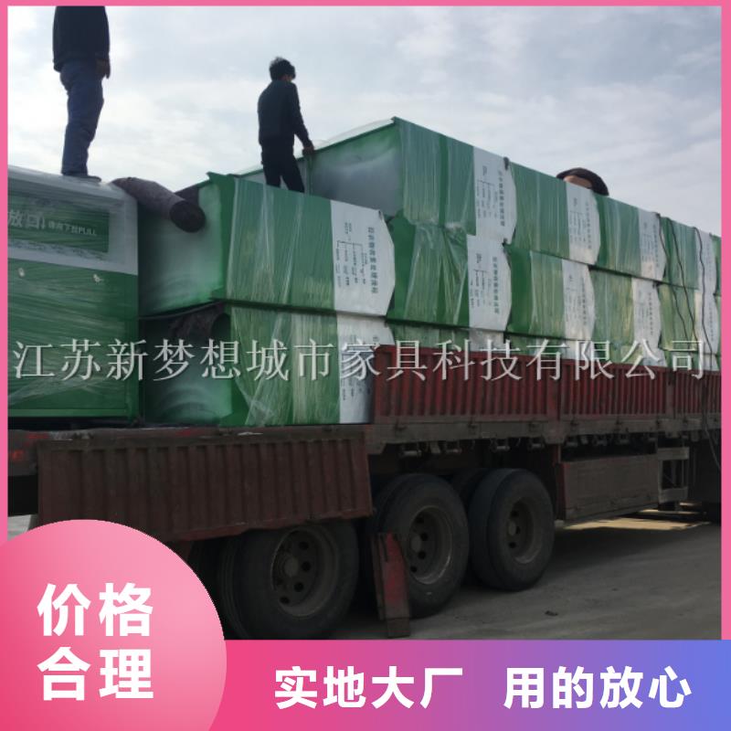 旧衣回收箱小区垃圾分类房实拍品质保障