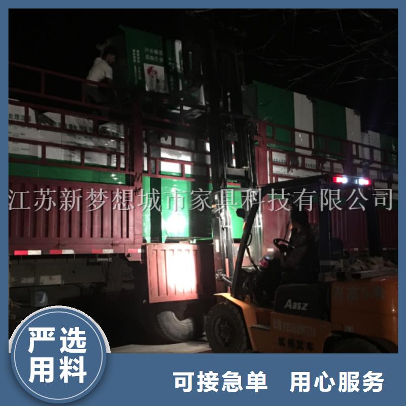 旧衣回收箱公共垃圾箱多年行业经验