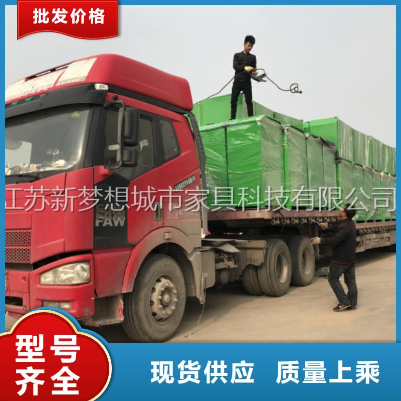 旧衣回收箱【滚动灯箱】诚信经营-新梦想城市家具科技(连云港市分公司)