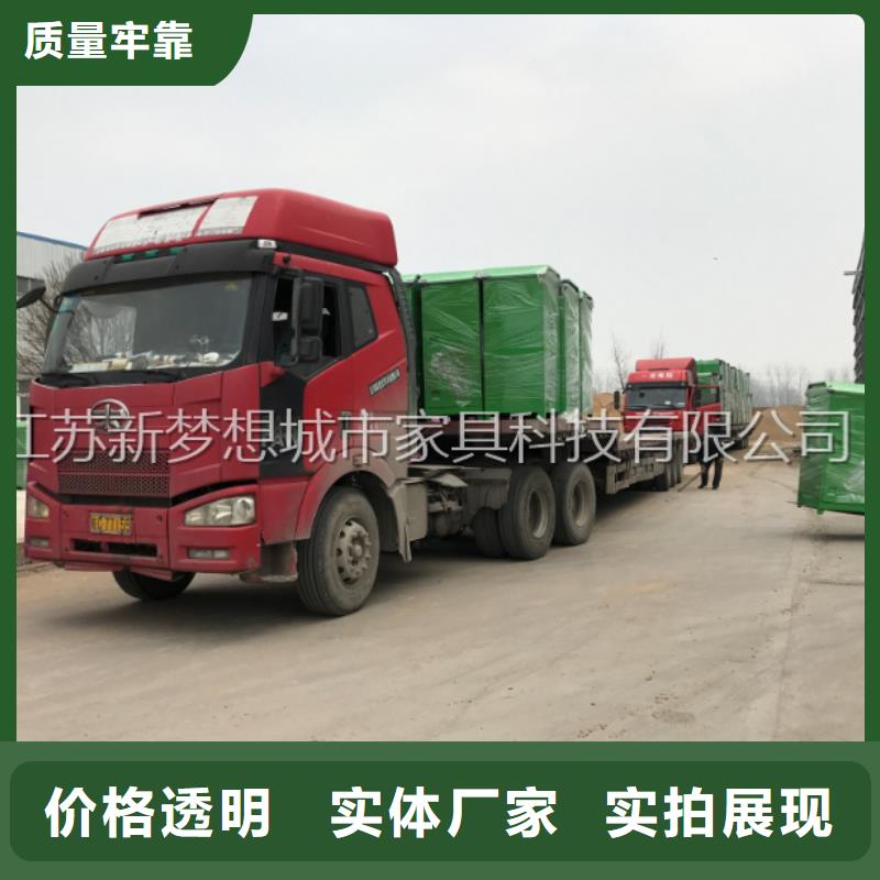 旧衣回收箱景观小品用心做产品