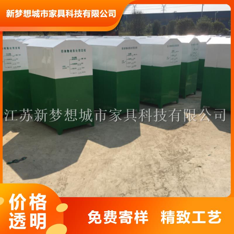 旧衣回收箱保安亭服务至上