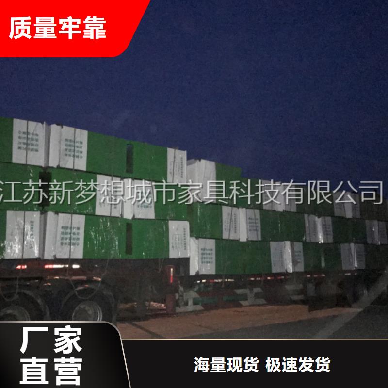 旧衣回收箱,学校宣传栏好货采购