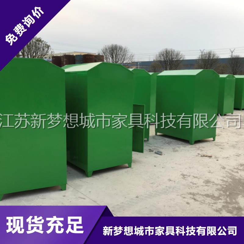 旧衣回收箱,乡村候车亭自产自销