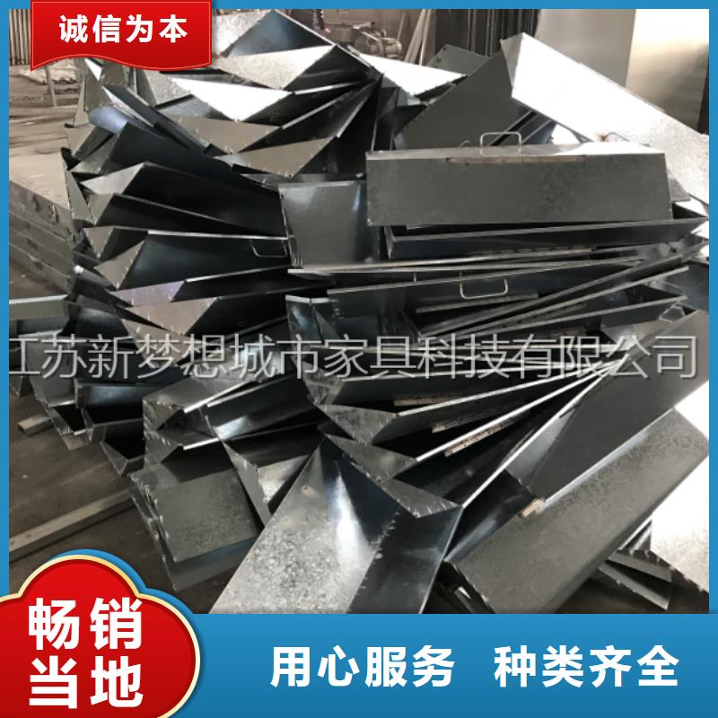 旧衣回收箱-太阳能公交站台专注产品质量与服务