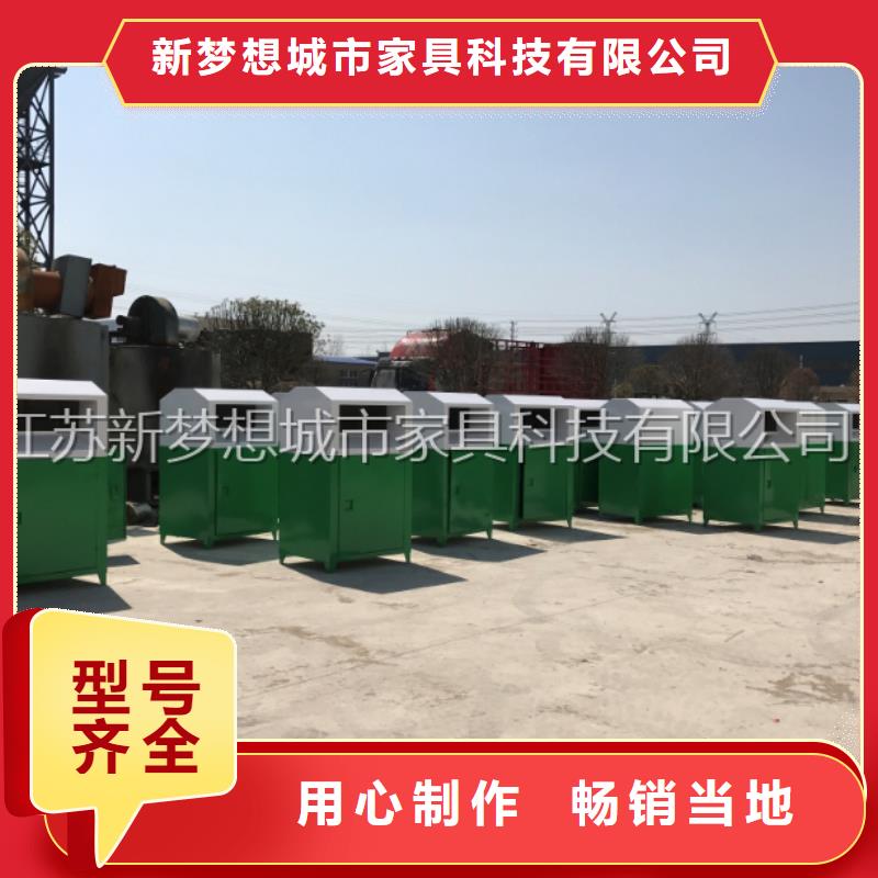 公司宣传栏-视频-攀枝花市公司宣传栏-四川省攀枝花市米易|盐边|宜宾|广安|南充|乐山(同城)供应商