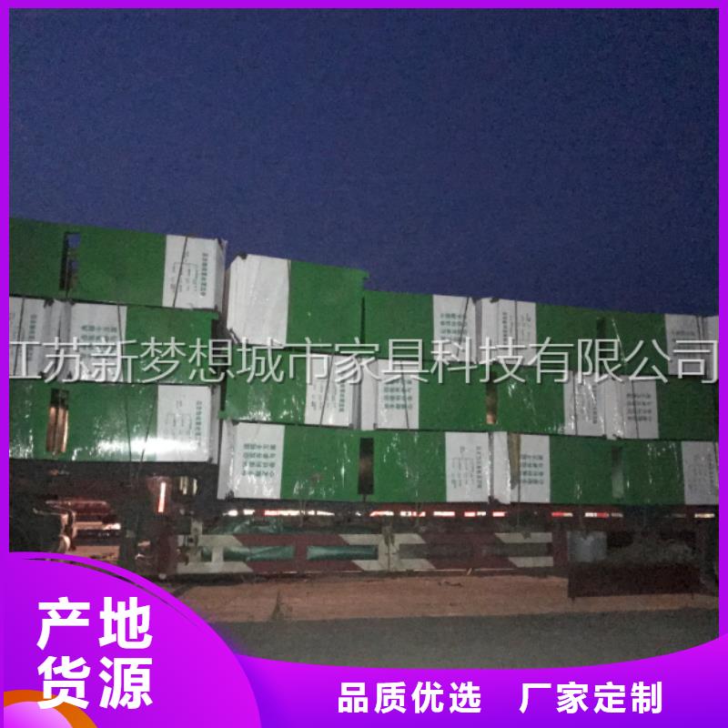 旧衣回收箱不锈钢候车亭客户信赖的厂家