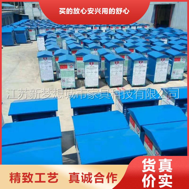 【旧衣回收箱宣传栏N年大品牌】
