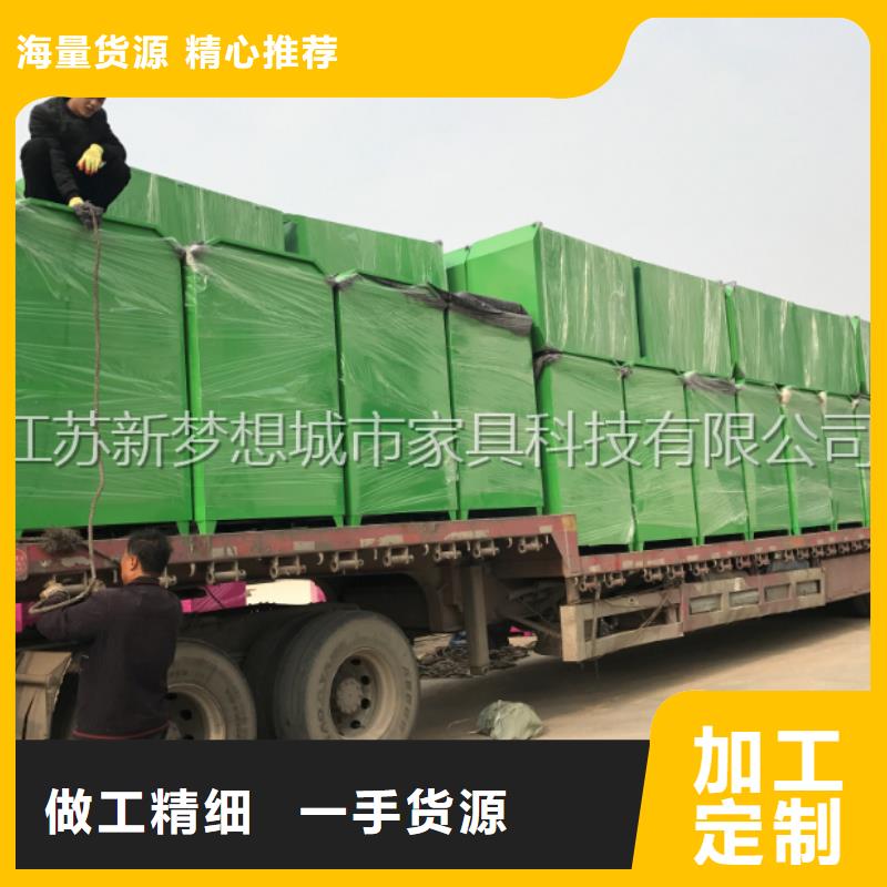 公司宣传栏-视频-公司宣传栏_湖北省孝感市新梦想城市家具科技(孝感市分公司)