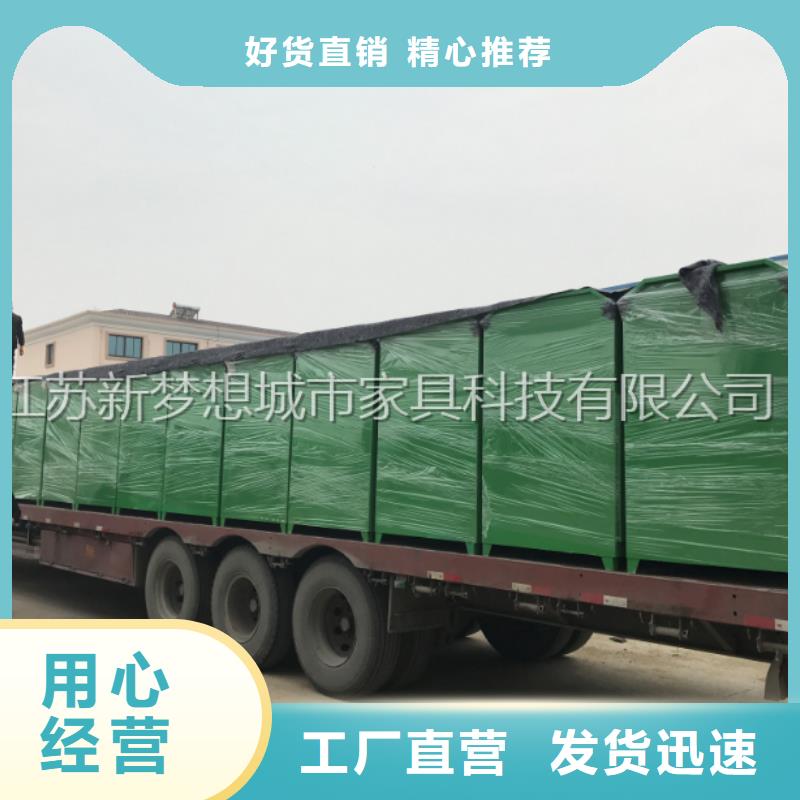 旧衣回收箱精神堡垒多种场景适用