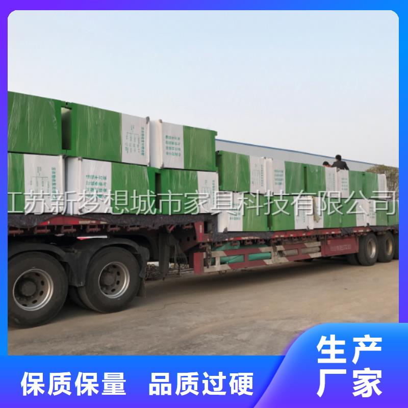 旧衣回收箱铝合金宣传栏畅销本地