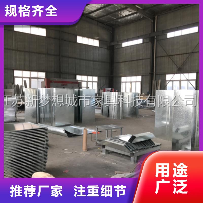 【旧衣回收箱-校园宣传栏货源直供】