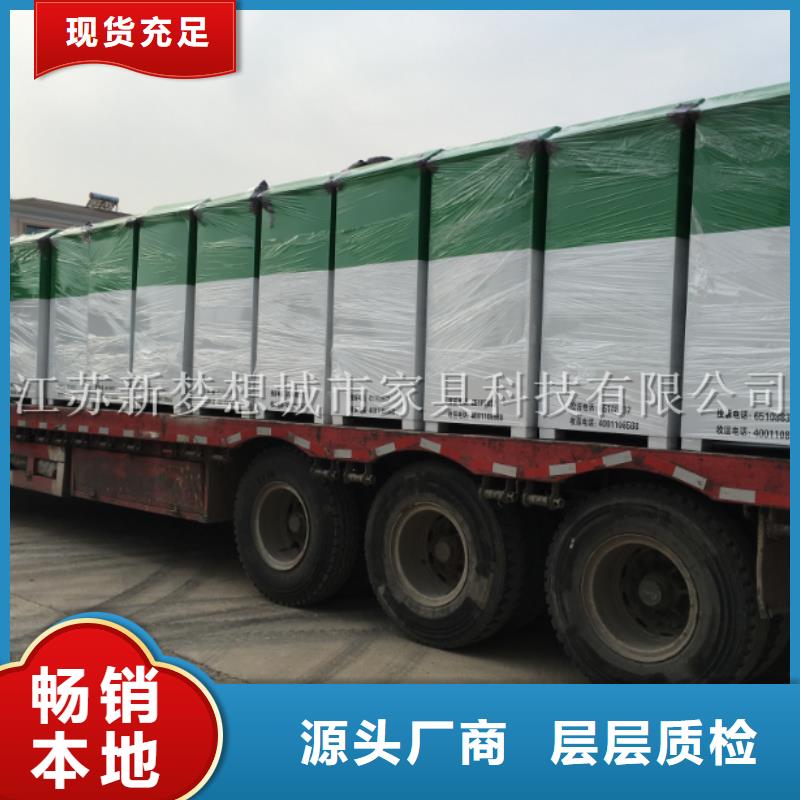 旧衣回收箱小区垃圾分类房专业生产制造厂