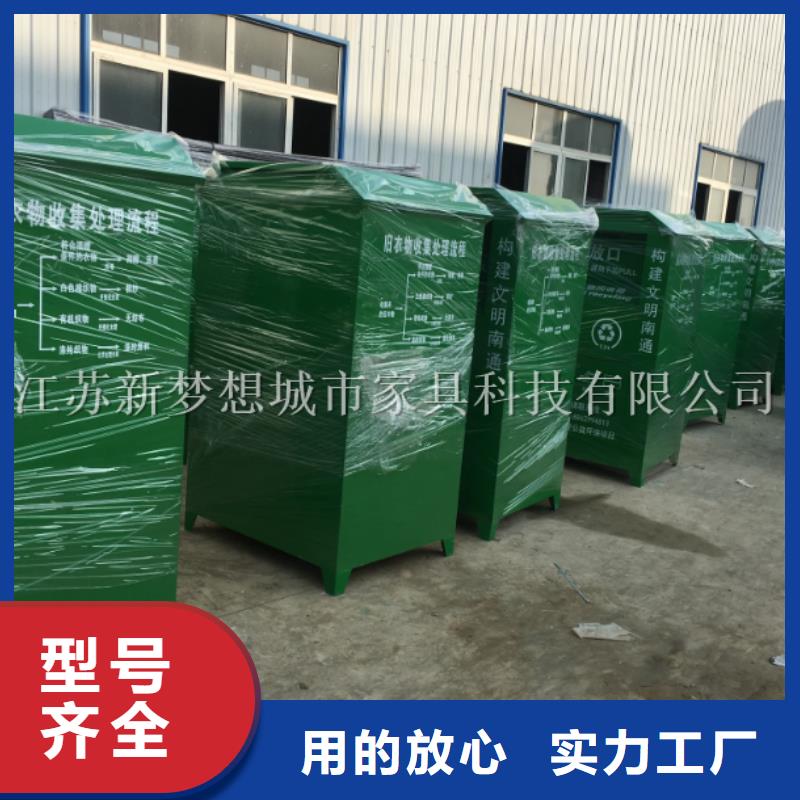 旧衣回收箱_景区精神堡垒精心选材