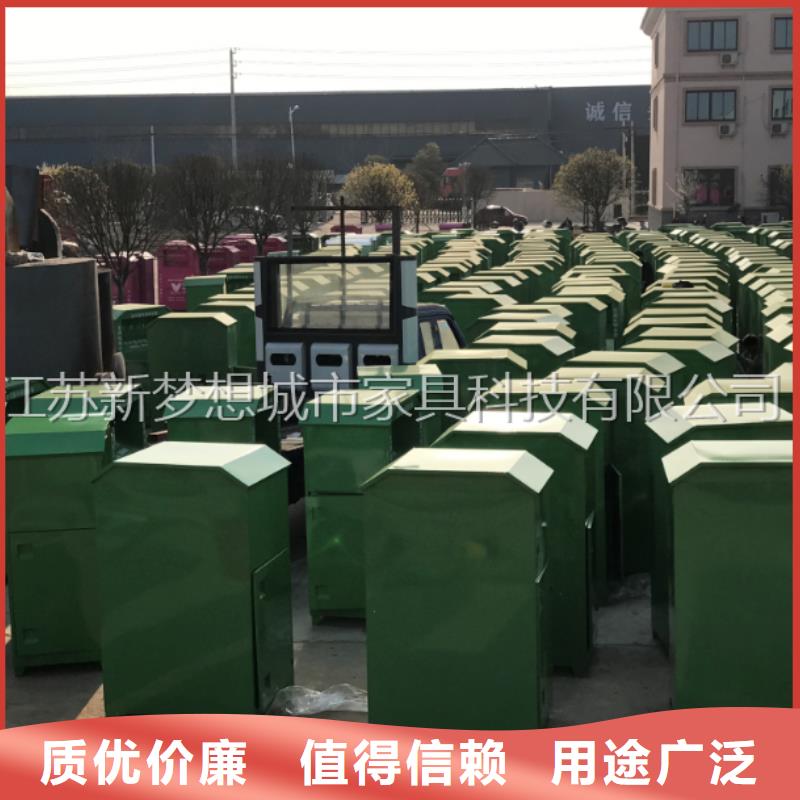 旧衣回收箱【滚动灯箱】同行低价