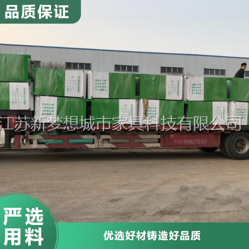 【旧衣回收箱宣传栏源头把关放心选购】