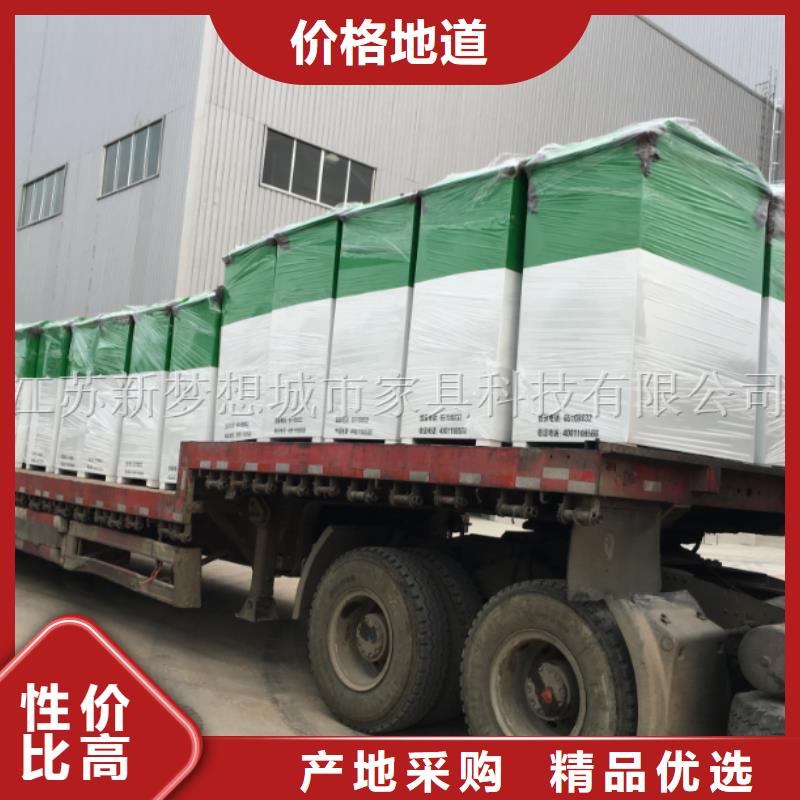 旧衣回收箱现代候车亭每个细节都严格把关