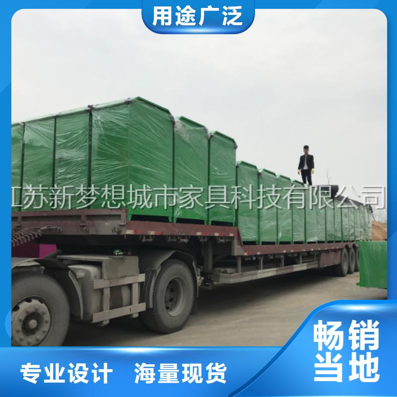 旧衣回收箱社区垃圾分类房使用方法
