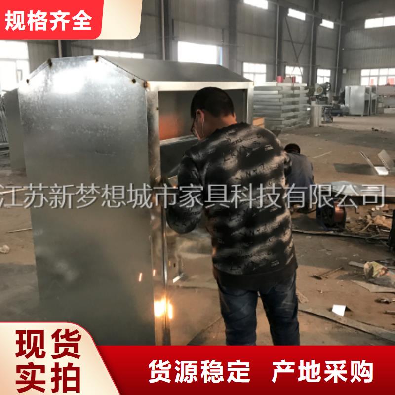 旧衣回收箱,校园宣传栏现货齐全售后无忧