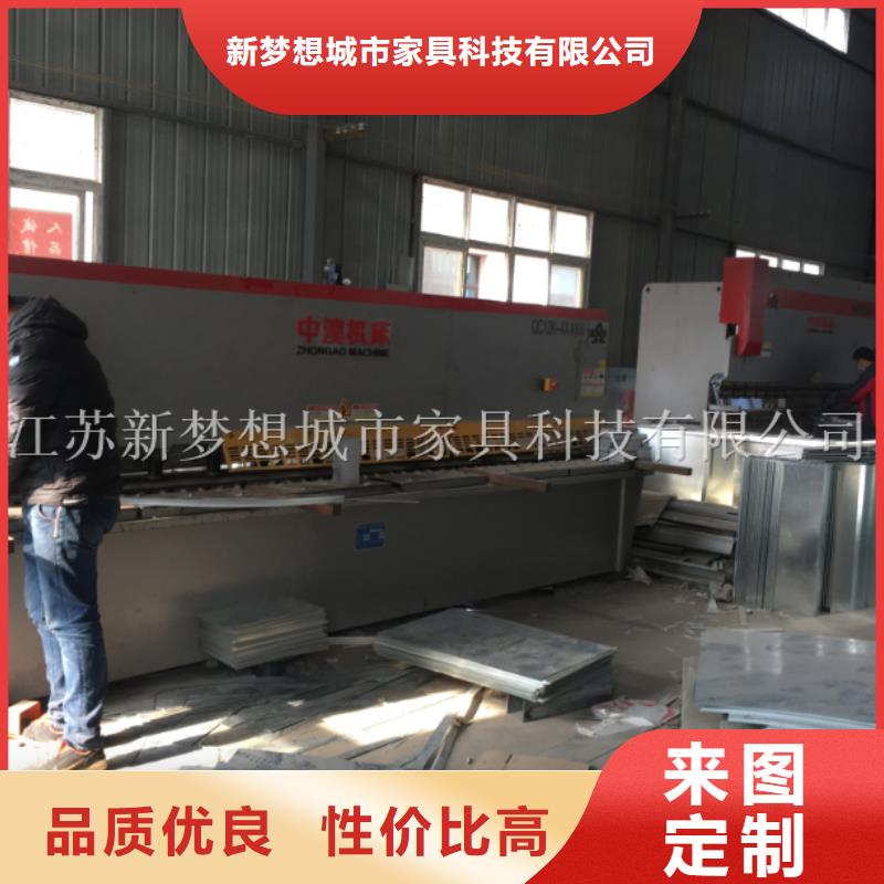 旧衣回收箱导视牌多年行业积累