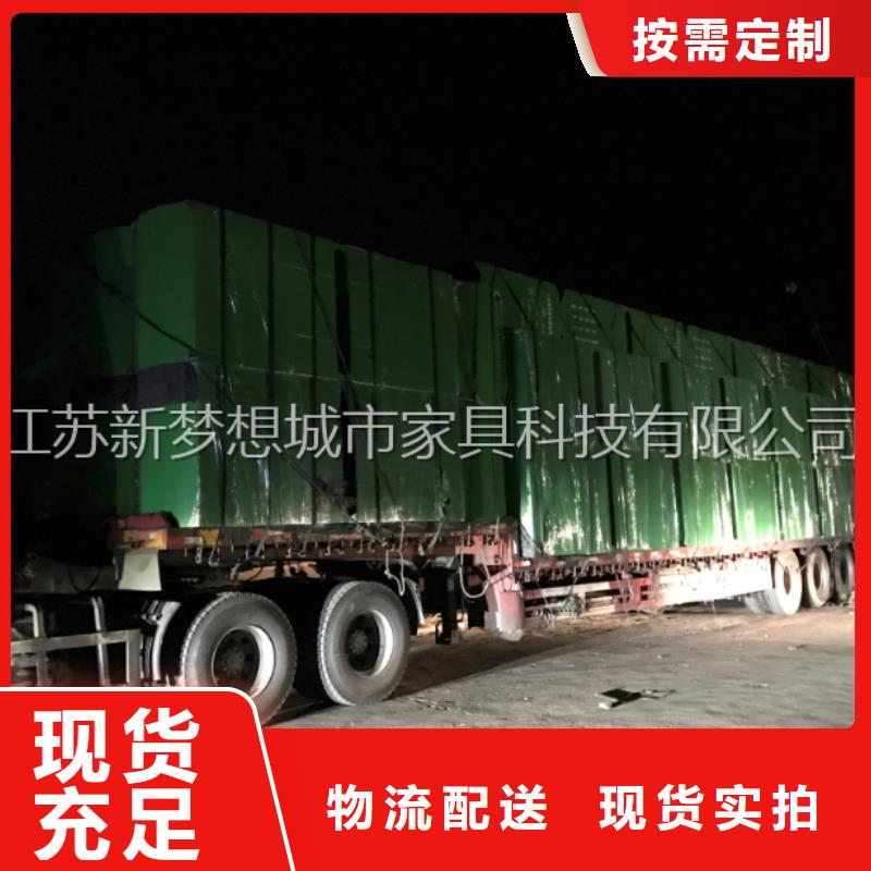 旧衣回收箱垃圾箱高标准高品质