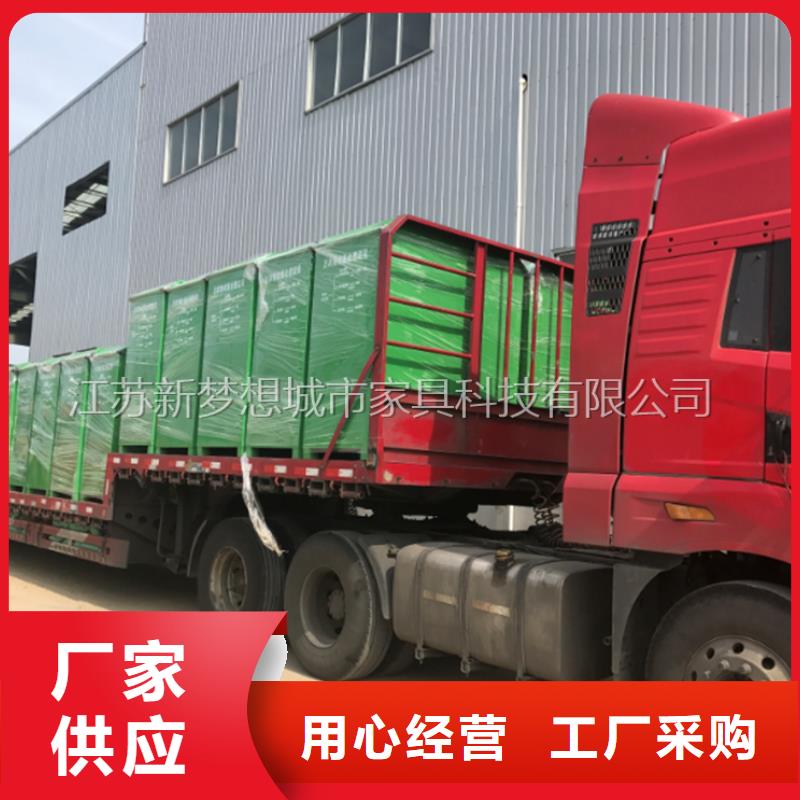 旧衣回收箱,社区垃圾分类亭真实拍摄品质可靠