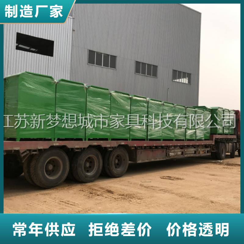 旧衣回收箱公共垃圾箱多年行业经验