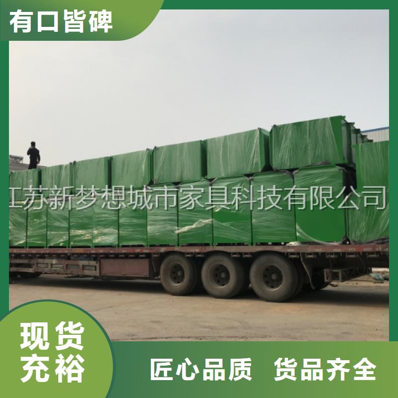 旧衣回收箱垃圾分类房品牌企业