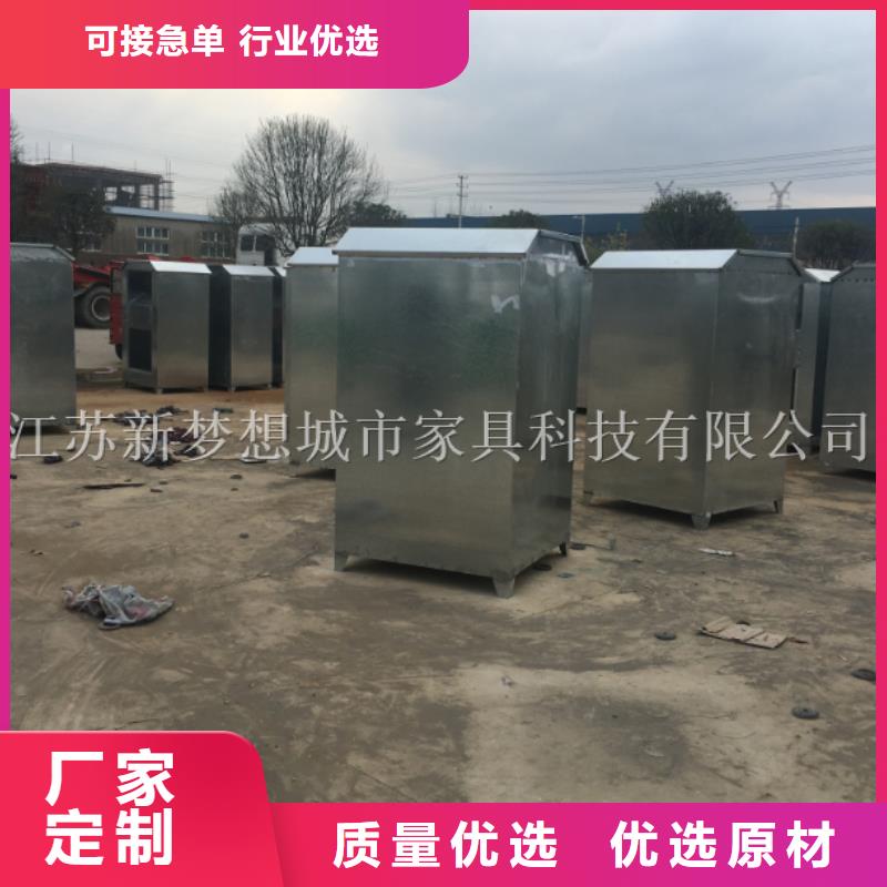 旧衣回收箱_乡村公交站台厂家品控严格