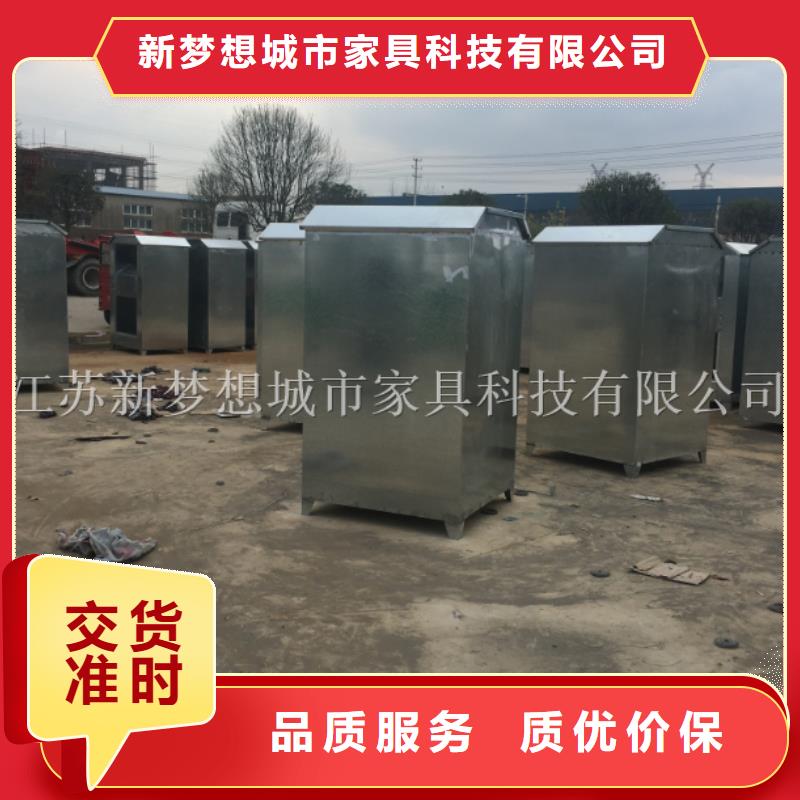 旧衣回收箱,校园宣传栏现货齐全售后无忧