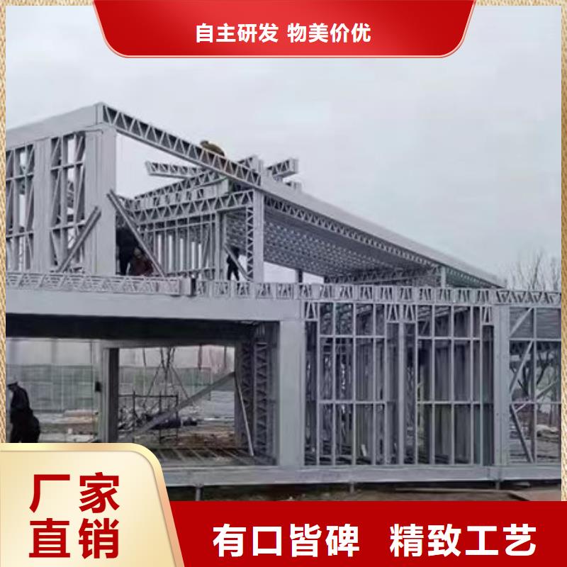 轻钢别墅景区整体轻钢房一站式服务