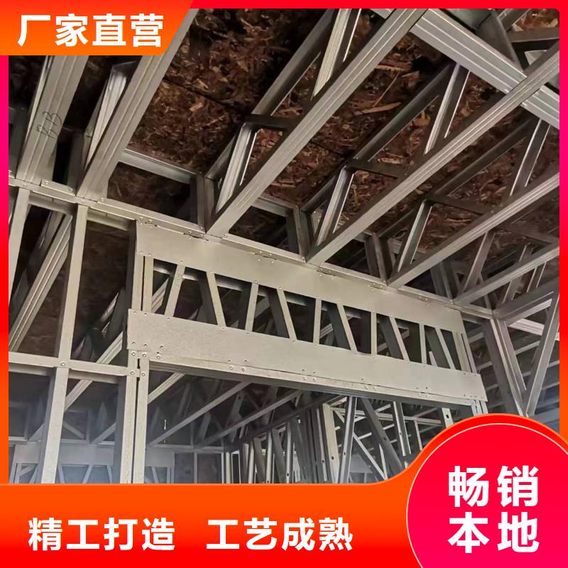 轻钢别墅四合院别墅源厂直销