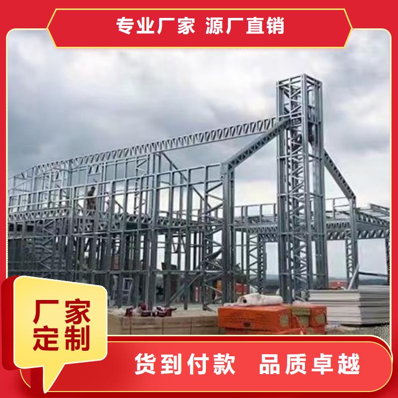 轻钢别墅多层拼叠式轻钢别墅一站式供应