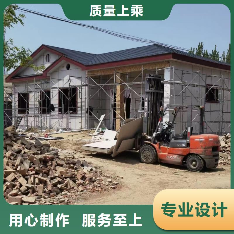 轻钢别墅轻型钢结构建筑交货准时