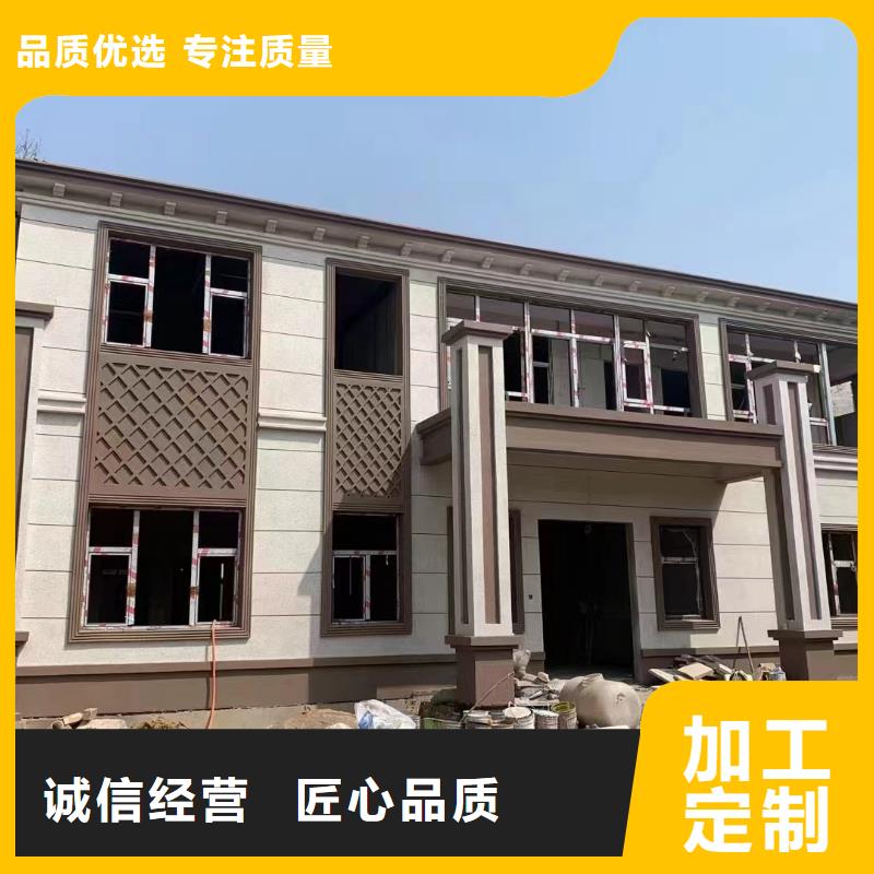 轻钢别墅农村自建房设计合理