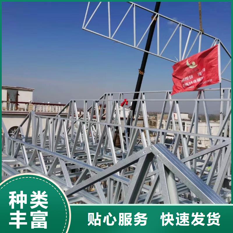 轻钢房别墅-视频-淮安市轻钢房别墅-远瓴建筑科技(淮安市分公司)服务区域涟水|淮阴|常州|盐城|南京|镇江|徐州|苏州|南通