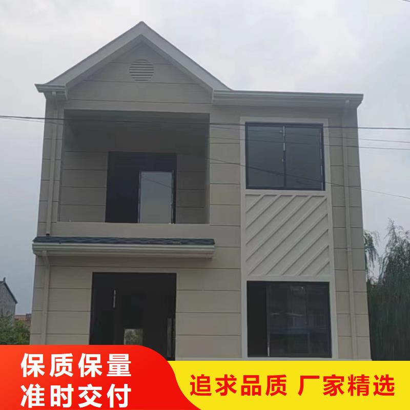 轻钢别墅从厂家买售后有保障