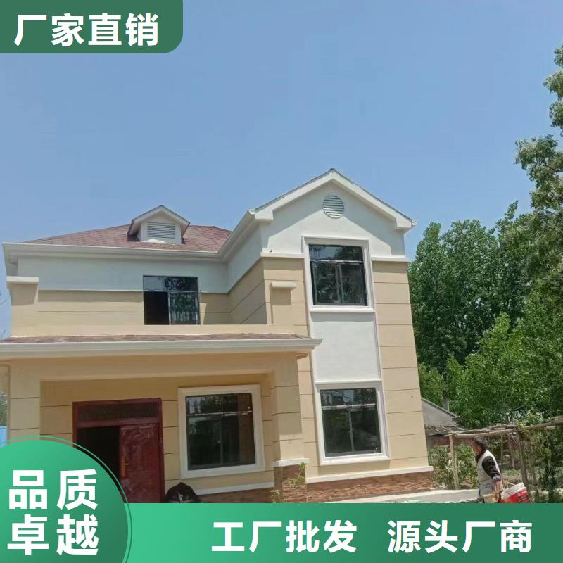 轻钢别墅_轻钢【别墅】长期供应