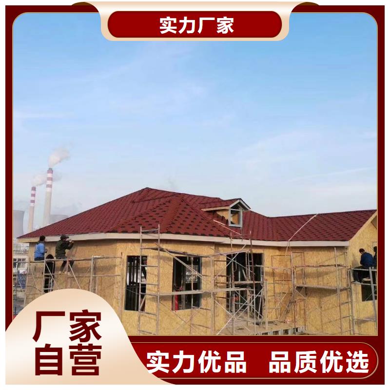 轻钢别墅专业生产N年