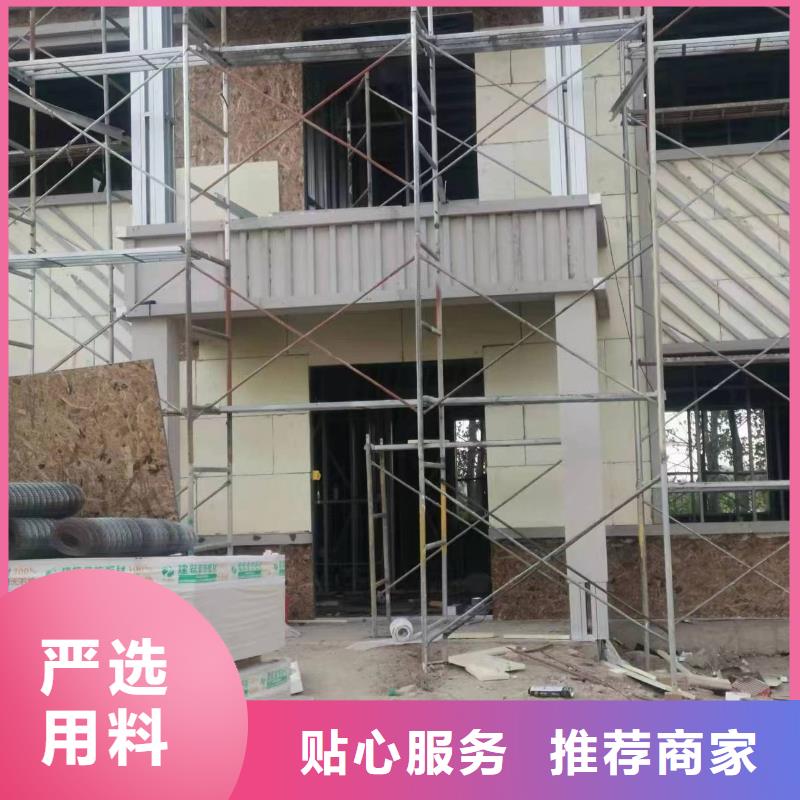 轻钢别墅_农村别墅实体诚信厂家
