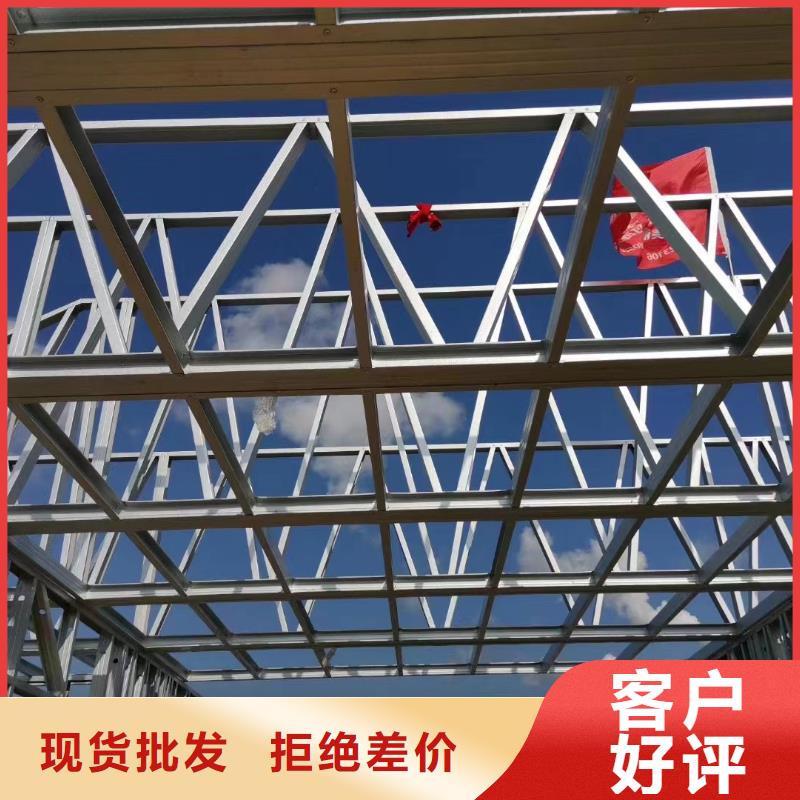 轻钢别墅农村商业房屋匠心工艺