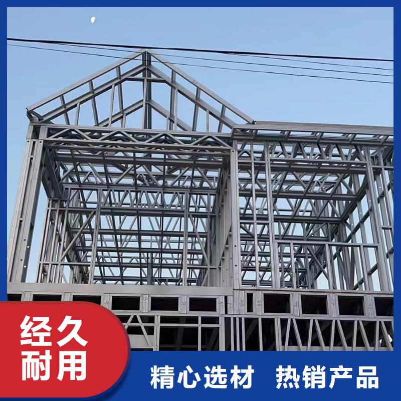 轻钢别墅农村养老房屋今日新品