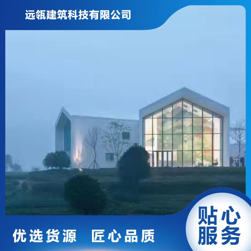 轻钢别墅快速建钢架别墅现货充裕
