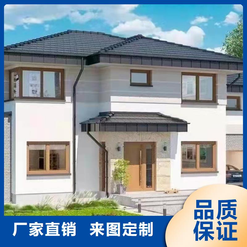 轻钢别墅,农村商业房屋以质量求生存