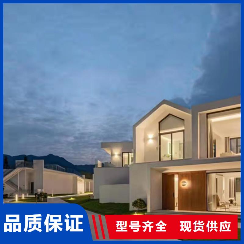 轻钢别墅单层轻钢别墅经销商