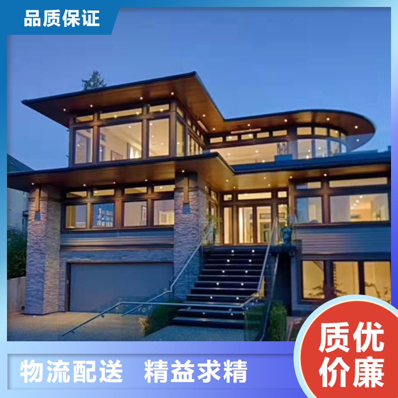 轻钢别墅-轻钢生态住宅免费获取报价